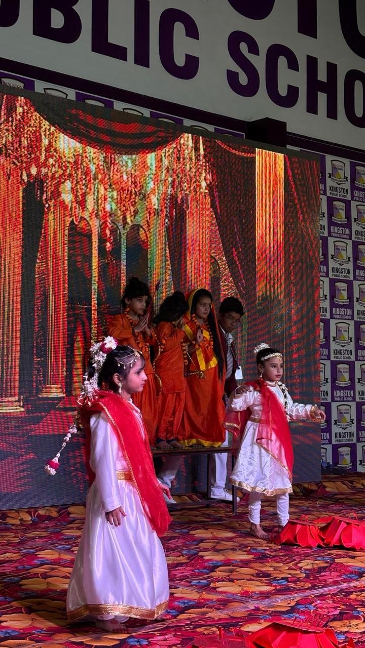 Annual Function